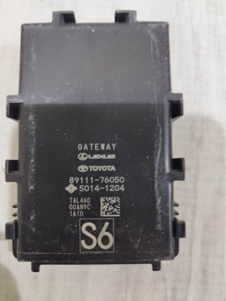 фото №4, Lexus es 2021 блок управления модуль шлюз