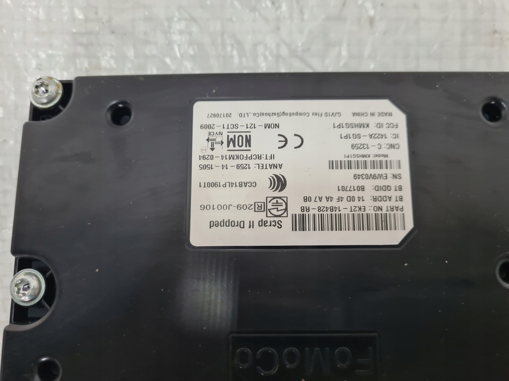 фото №8, Custom ek2t-14b428 модуль bluetooth модуль радио