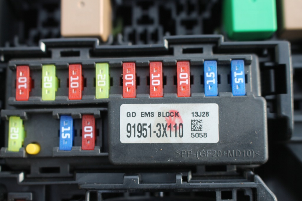 фото №10, Коробка предохранителей корпус kia carens iv 1.7 crdi 13-19