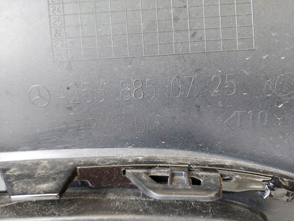 фото №6, Mercedes glc 253 бампер задняя 2538850725 оригинал