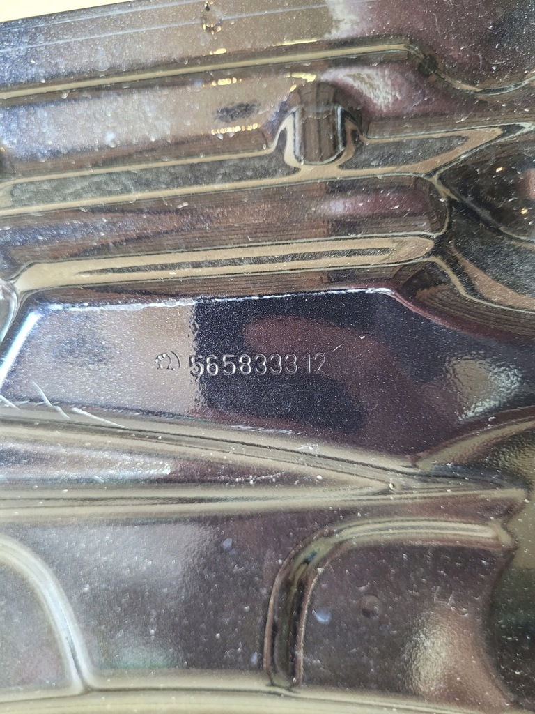 фото №12, Skoda kodiaq 565 16r- дверь правое задняя