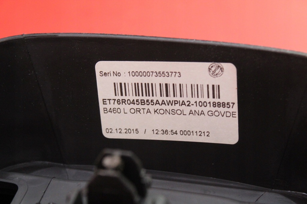 фото №12, Тунель середній et76-r045b55-ab ford transit courier 14-