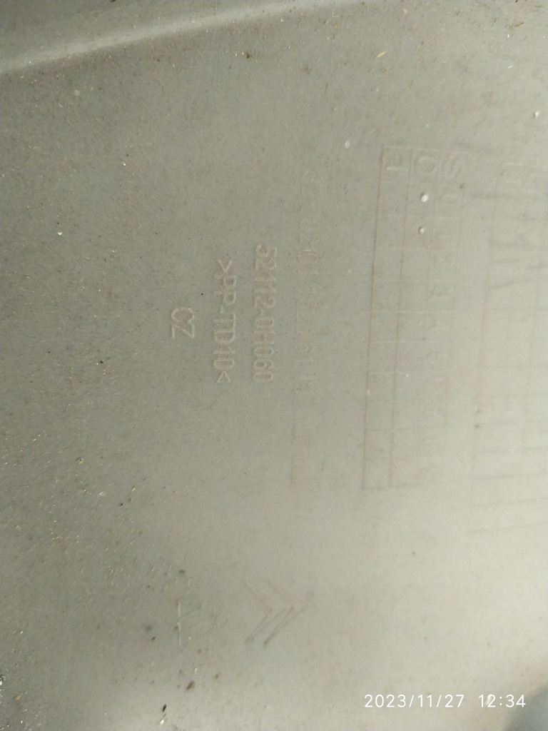 фото №8, Решітка середня решітка радіатора citroen c1 ii 2 52112-0h060