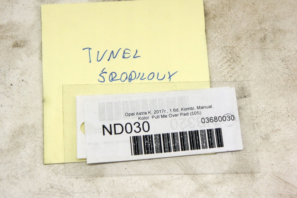 фото №5, Nd030 opel astra k туннель средний защита