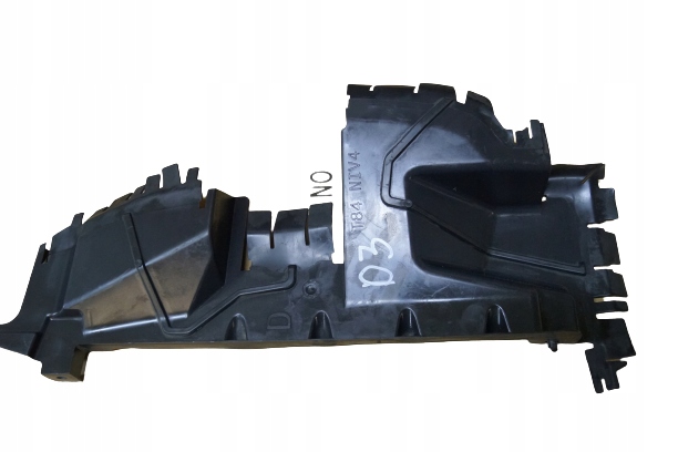 фото №6, Воздуховод воздуха peugeot 3008 i 9683410780