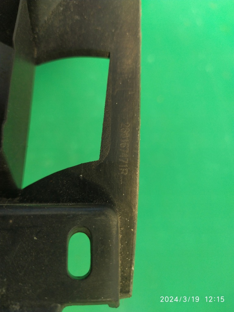 фото №8, Trafic iii рамка кронштейн протитуманної фари праве / ліва