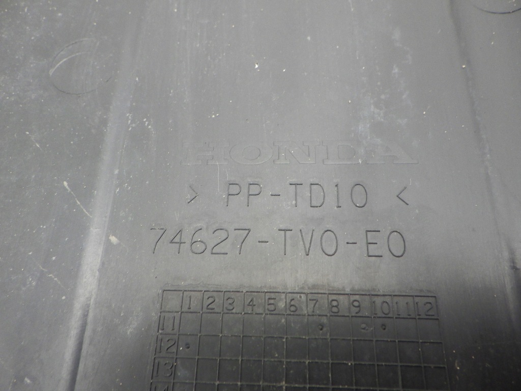 фото №6, Honda civic ix 2.2 защита pod двигатель 74627tv0e0