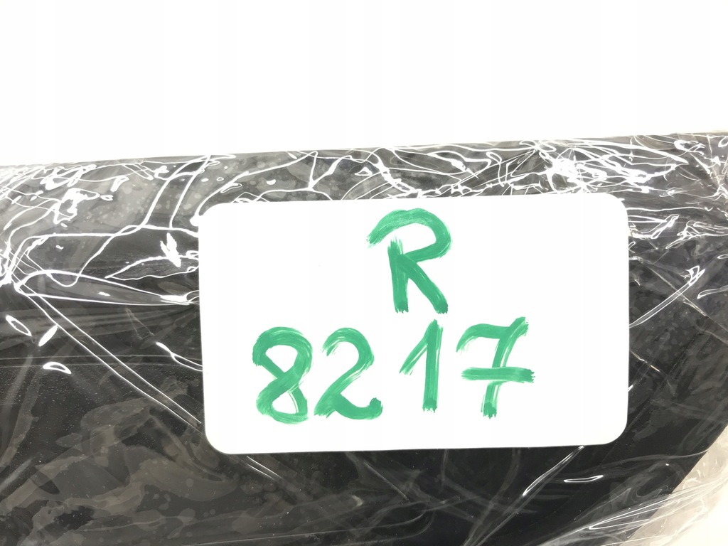 фото №9, Защита порог задняя, левая bmw f39 f48 7349674