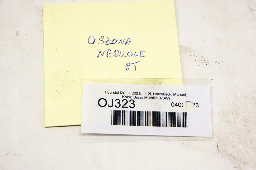 фото №6, Oj323 hyundai i20 iii подкрылок правый задняя