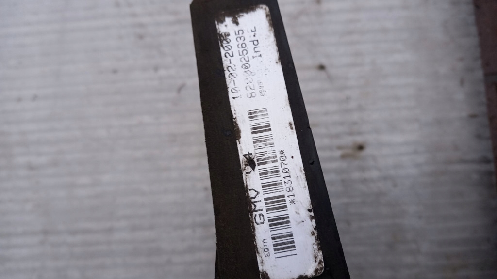 фото №5, Вентилятор радиатора renault vel satis i 03r hb 2.0b 8200025635