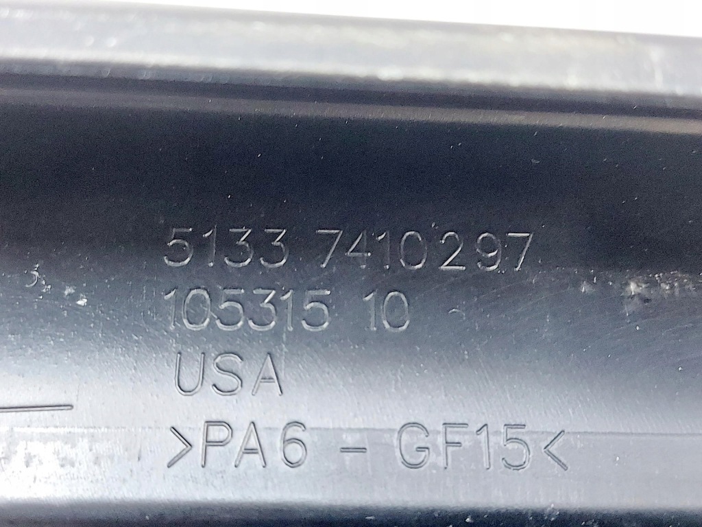 Bmw x3 g01 17r. рамки дверь динамики harman 7410297 в Украине