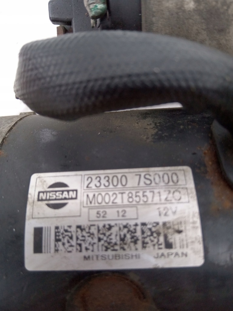 фото №6, Стартер nissan titan armada 5.6 2004+