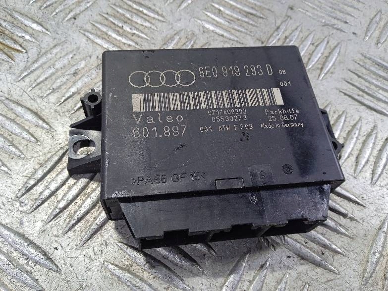 фото №1, Модуль паркування do audi a4 b7 8e0919283d
