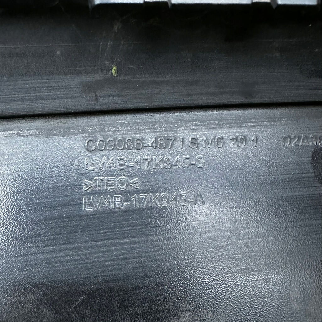 Купить Ford kuga mk3 st-line решётка бампера перед lv4b-17k945-s