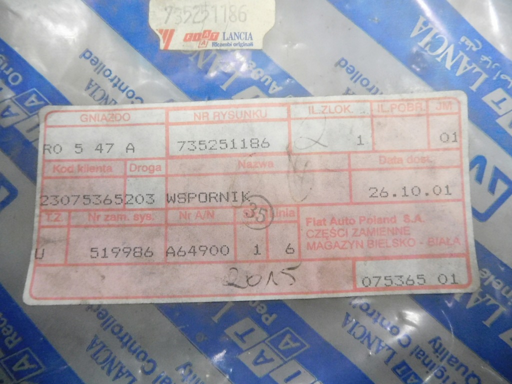 фото №10, Кронштейн лампы потолочный fiat multipla 98-10 оригинальный номер 735251186