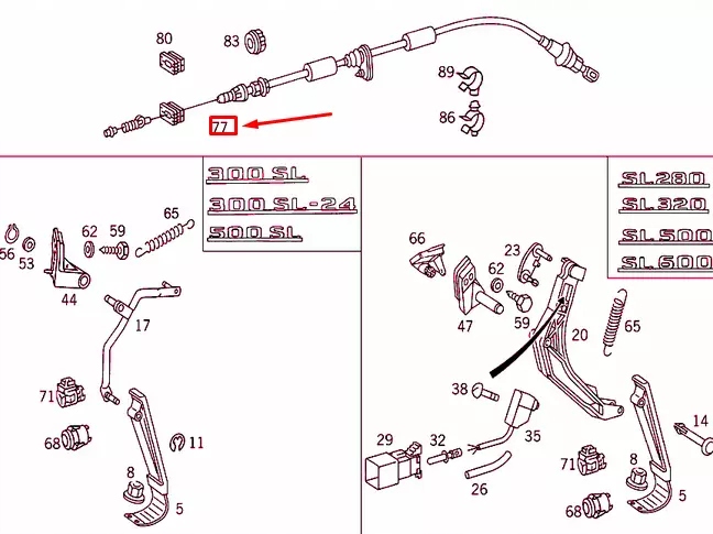 Mercedes-benz sl r129 трос przyspieszacza lhd a1293000130 oem Київ