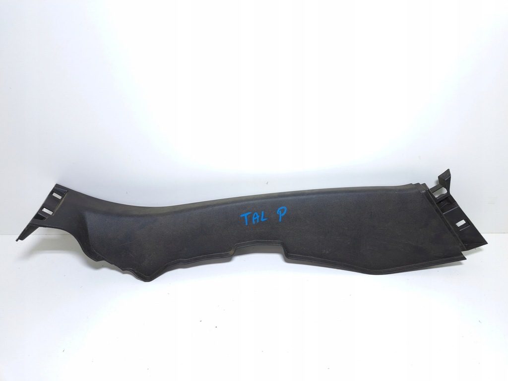 фото №1, Renault talisman sedan защита молдинг накладка порог задняя правая