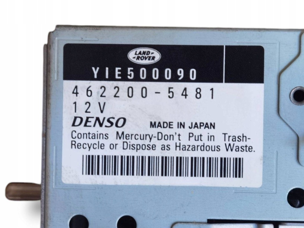 фото №6, Дисплей мультимедіа land rover range rover sport 2007 yie500090