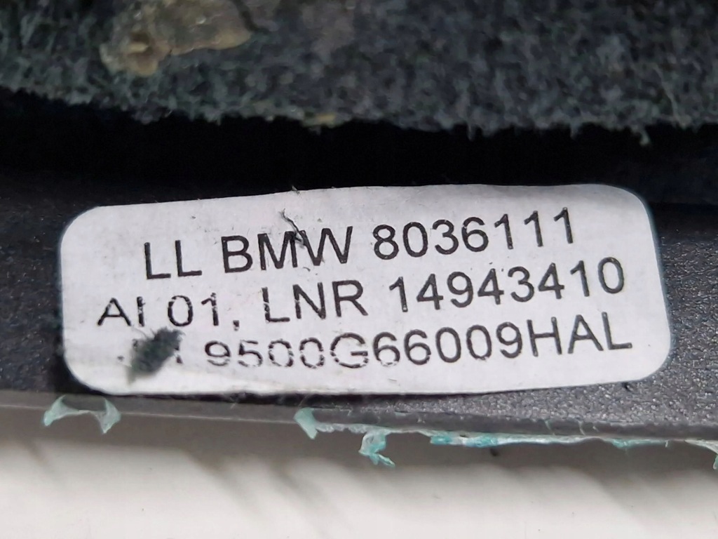 фото №7, Bmw 1 e81 e87 2008 захист важіль гальма ручного