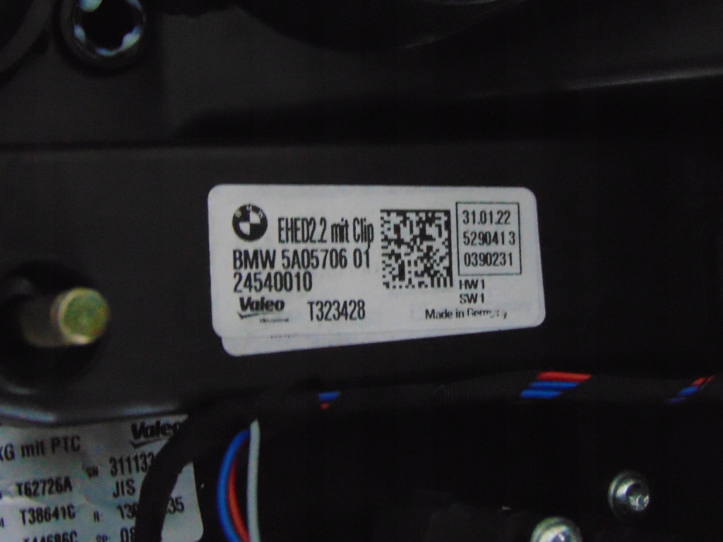 Bmw 330d g20 обігрівач now оригінал  6843809 Київ