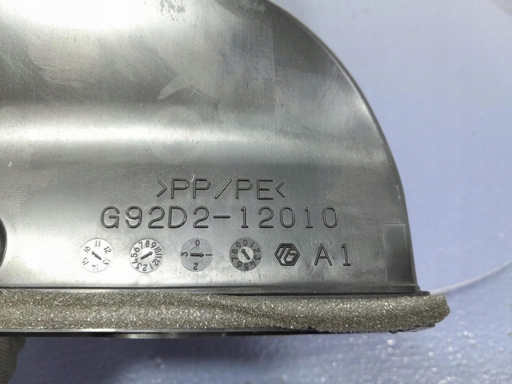 фото №6, Toyota auris ii lift повітродувка вентилятор акумулятора g9230-12010