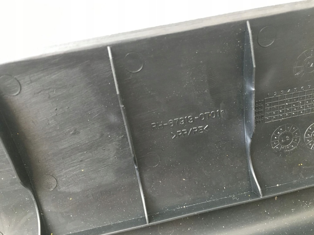 фото №14, Toyota venza 09-16 захист поріг перед права ліва