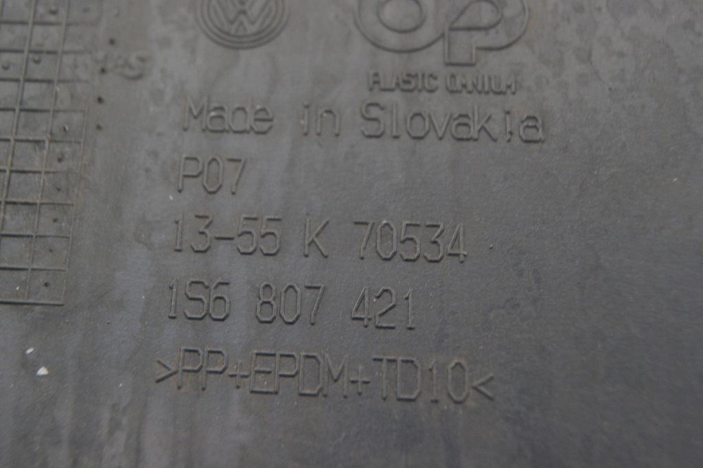 фото №11, Gd vw up бампер задня задній 3xpdc 1s6807421