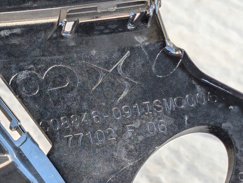 фото №9, Решётка радиатора решётка радиатора citroen ds-4 ii crossback