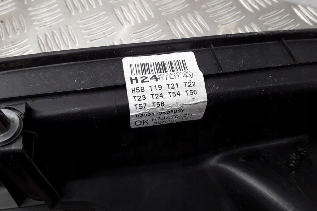 фото №9, Обшивка задніх лівих двері hyundai sonata v nf 833103k010 2.0l дизель