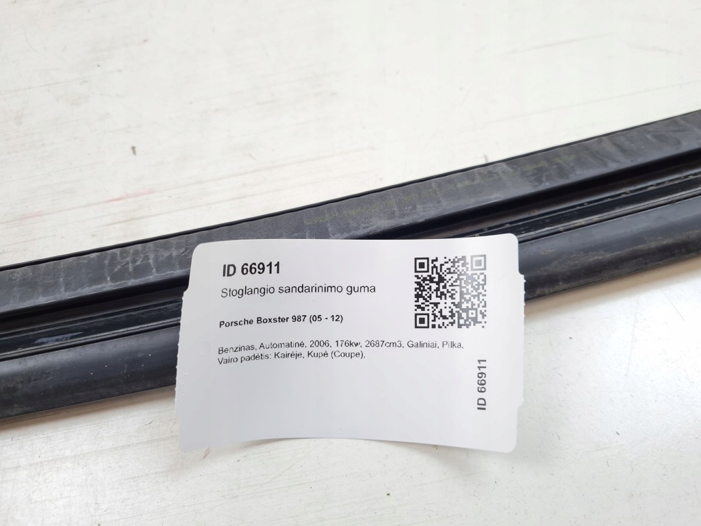 2006 porsche boxster 987 прокладка люк 98753707702 Оригінал