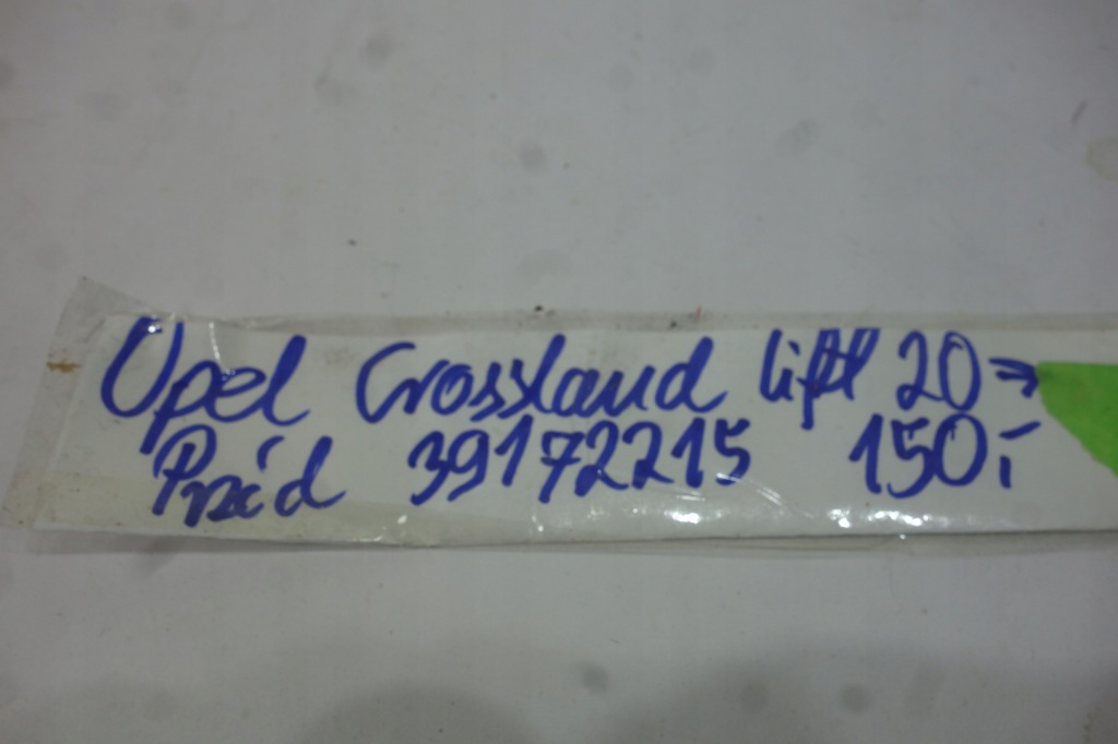 фото №5, Абсорбер перед opel crossland lift 20- 39172215