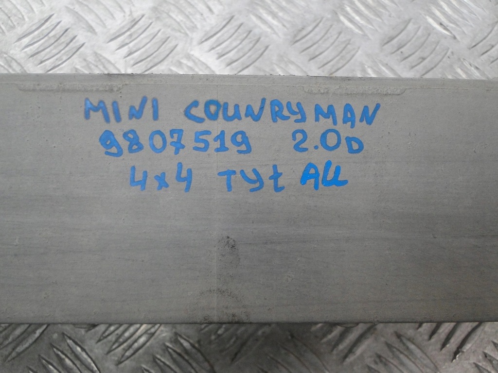 фото №3, Балка кронштейн кронштейн mini countryman r60 9807519