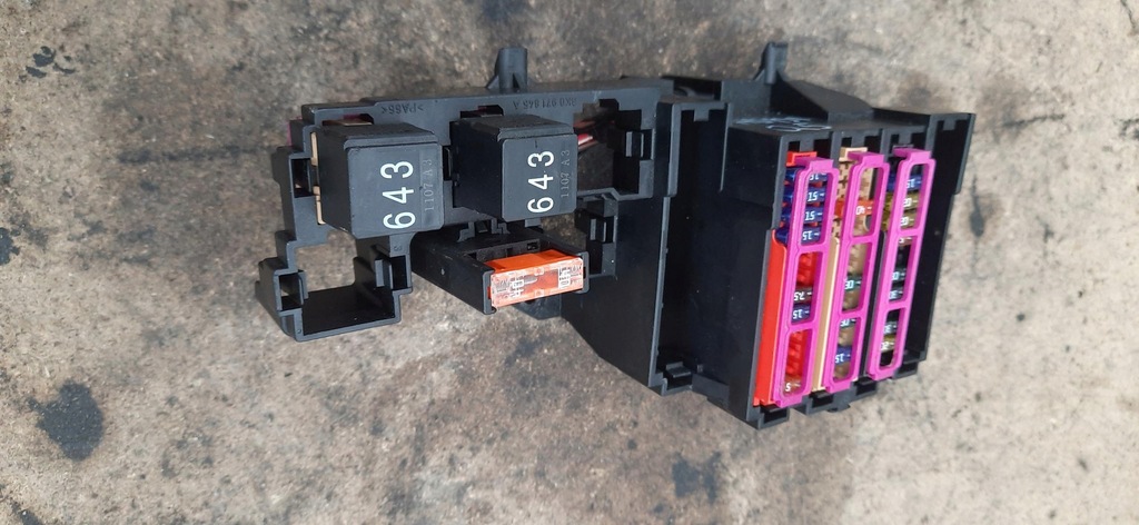 фото №8, Коробка предохранителей audi q5 8r 8k0971845a