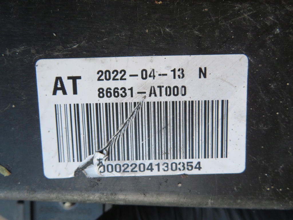 фото №11, Балка усилитель бампера задняя kia niro ii