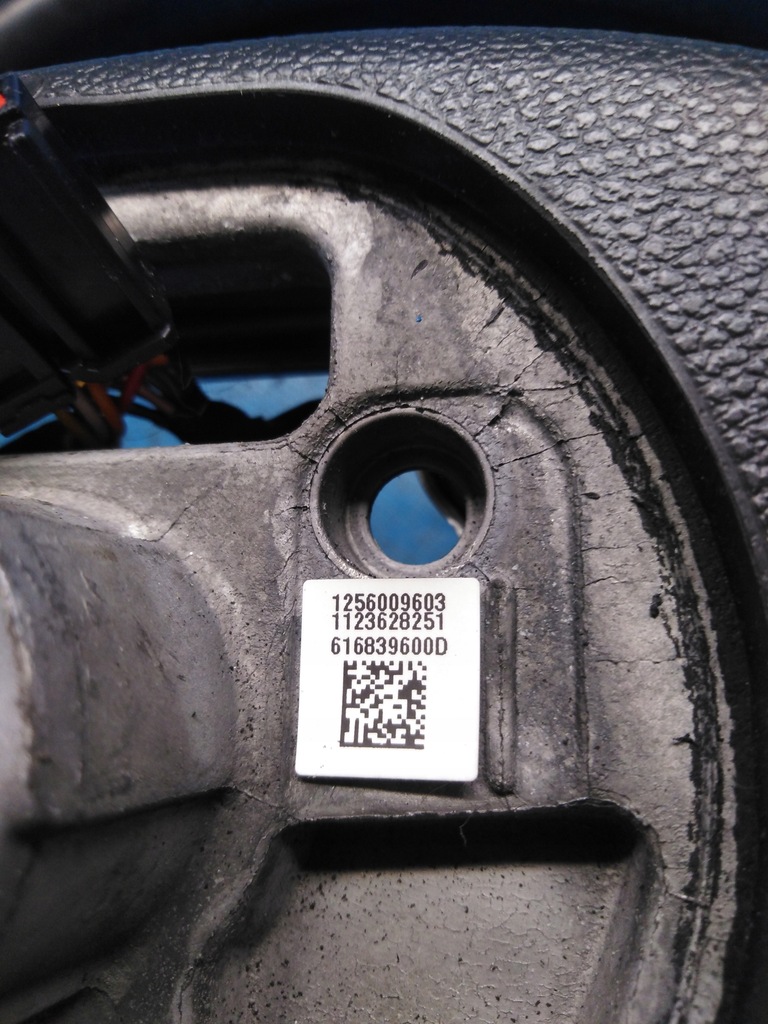 фото №6, Повітропровід багатофункціональний opel insignia a