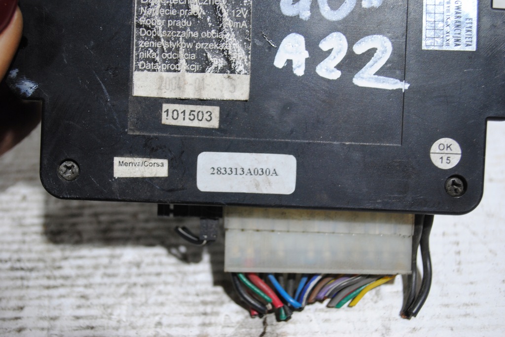 фото №5, Модуль сигнализация opel meriva qx002 tiga