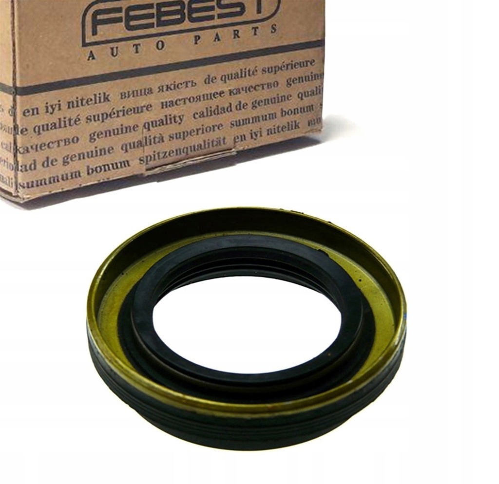 фото №1, Ущільнювач піввісь do mitsubishi colt plus vi 1.5