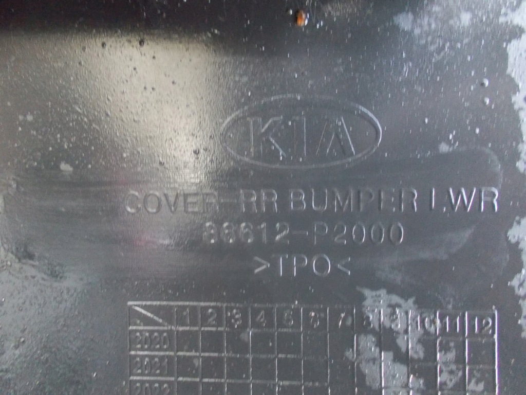 фото №15, Kia sorento iv бампер задня pod pdc 86612-p2000 eu