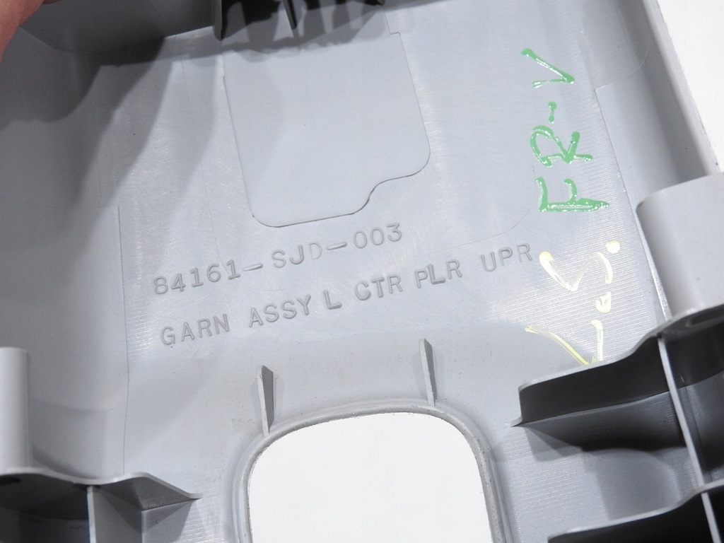 фото №10, Пластик захист стійка ліва honda fr-v