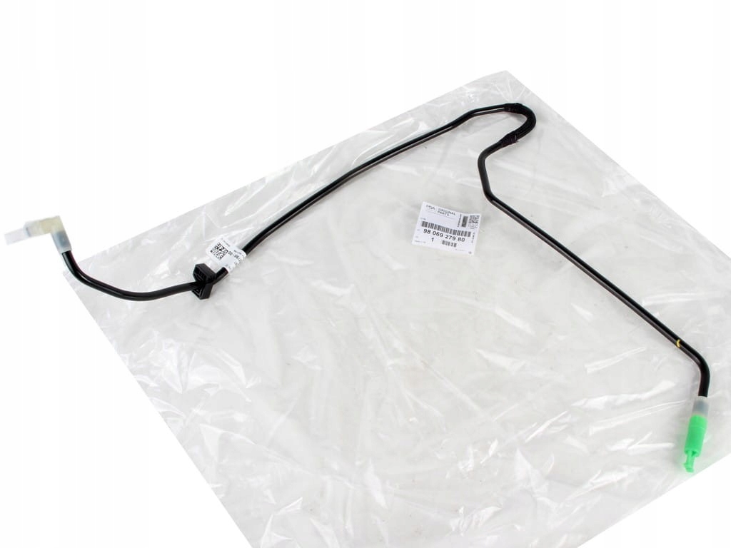 фото №1, Шланг цилиндр сцепления opel combo iv 1.5 1.6 d