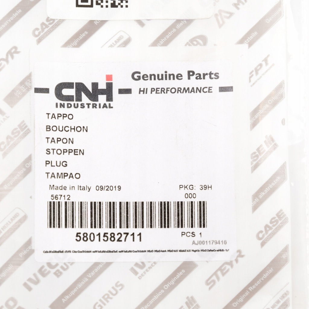 Iveco оригинальный номер 5801582711 крышка, бампер Недорого