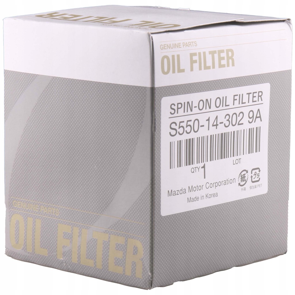 фото №14, Набор фильтров mazda 2 dj 1.5d оригинал