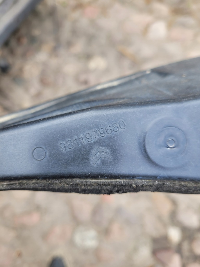 фото №5, Жабо нижні citroen c3 iii 3 9811979680