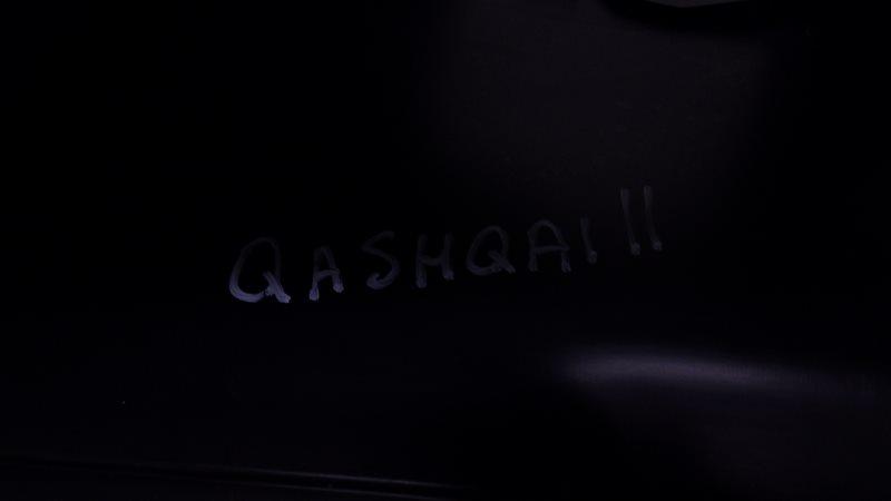 фото №10, Туннель средний подлокотник nissan qashqai ii j11