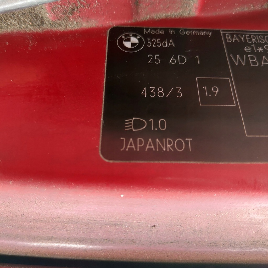 фото №5, Bmw e39 sedan двері задні ліва japanrot 438/3