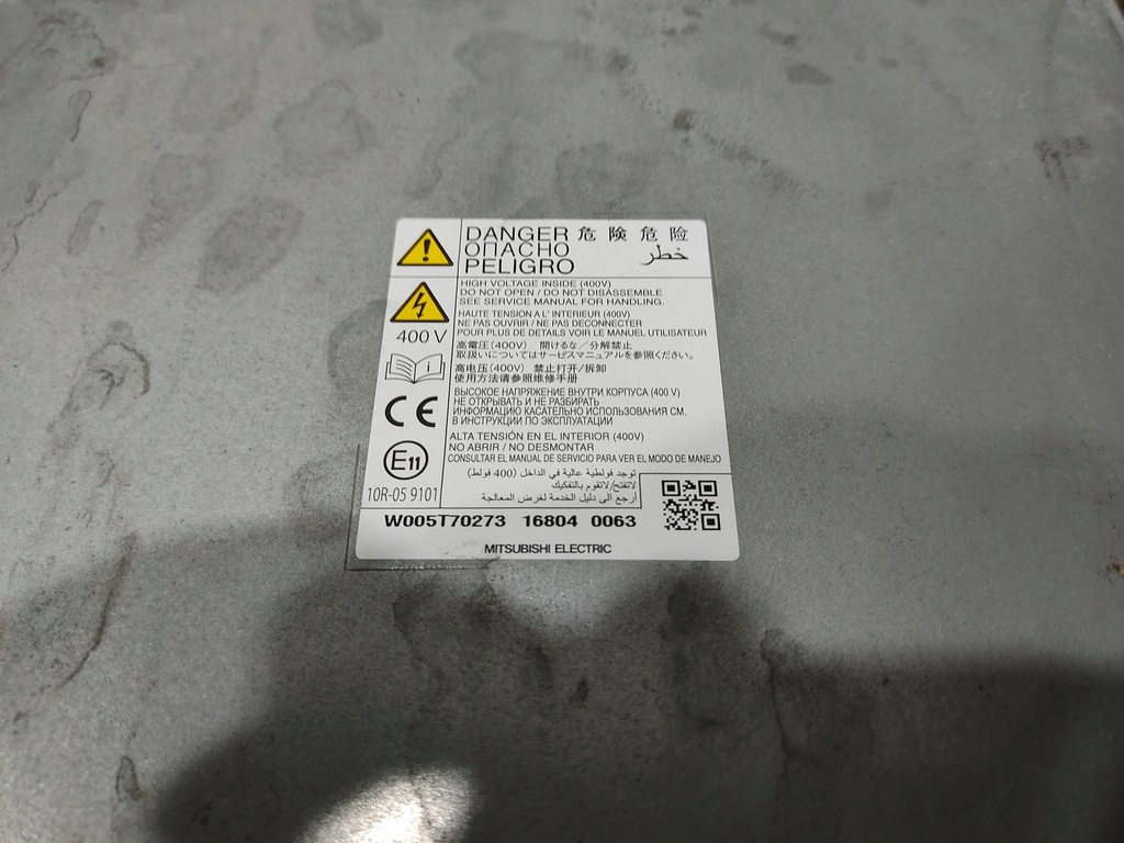 фото №9, Модуль зарядное устройство аккумулятора аккумулятор partner berlingo iii w005t70273 2012-18