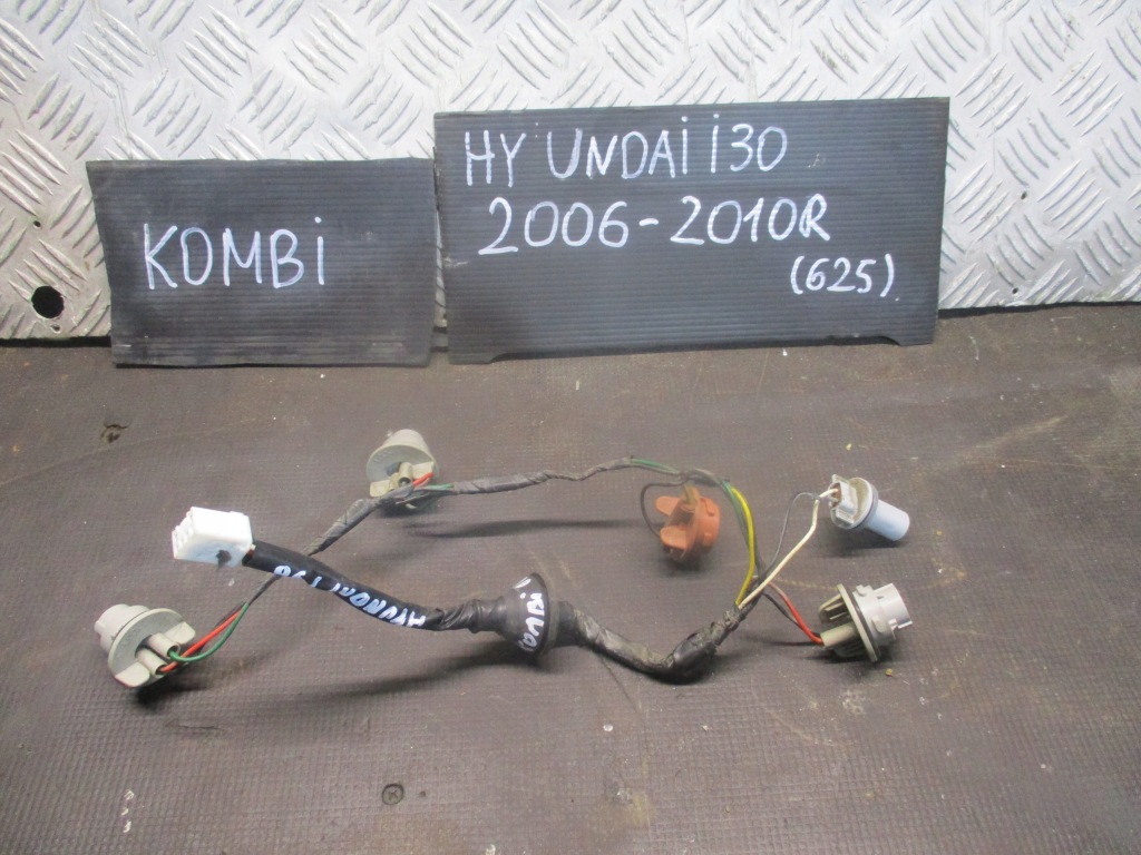 фото №1, Вкладыш лампы hyundai i30 07-12r