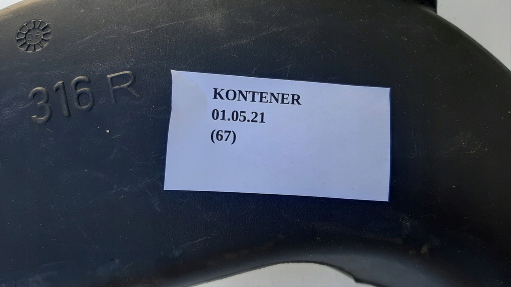 фото №6, Труба повітрозабірник шланг повітря toyota yaris avensis