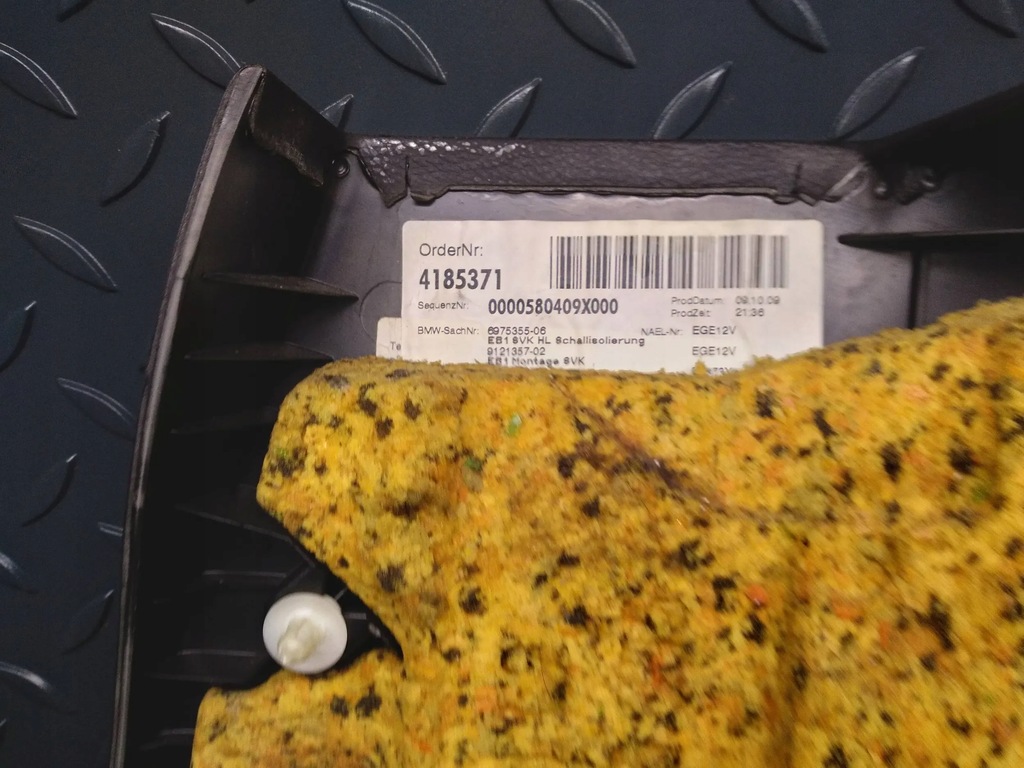 фото №7, Bmw 1 e81 polift обшивка левый задняя 6 962 107