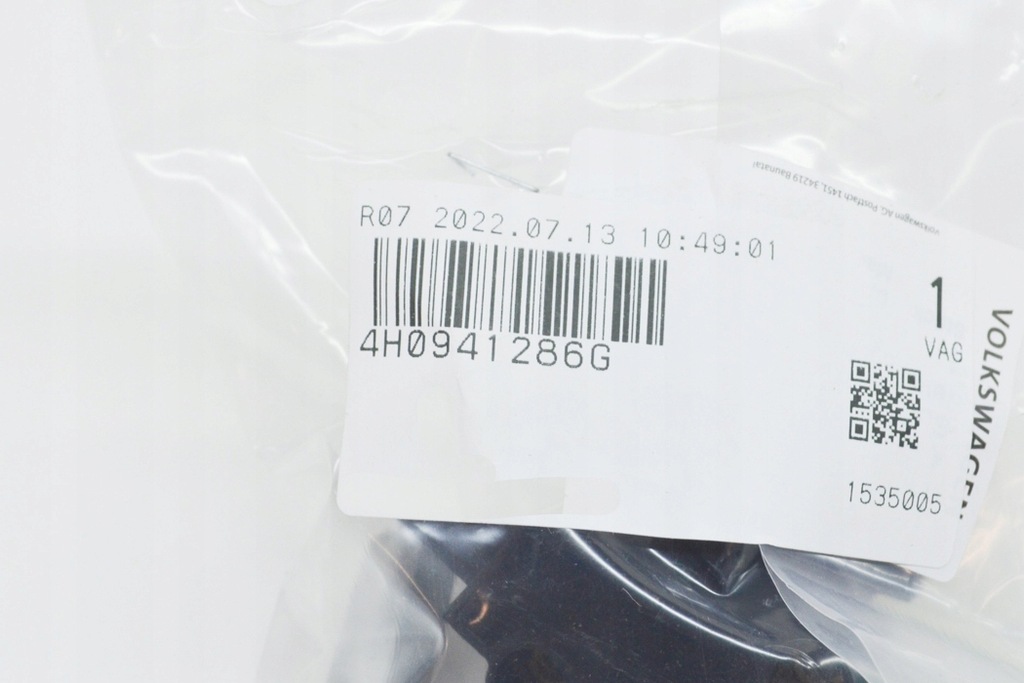 фото №6, Audi a8 4h датчик рівня з biegunami правий перед audi a6 4h0941286g